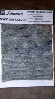 Нетканое полотно (ХПП) ш.154 пл.180 г / м2 серое