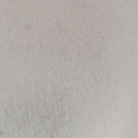 Байка суровая с начесом, шир 90 см, пл. 360 г/м2, хлопок 100 %