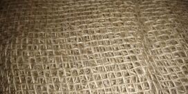 Ткань упаковочная ш.110 см пл. 210 г / м2 джут