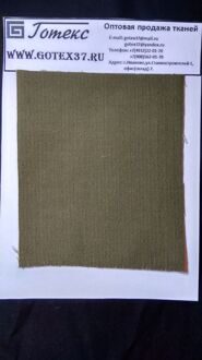 Кирза хаки ш.145 пл.376 г/м2 арт.018 Х/Б