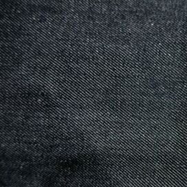 Джинса черная