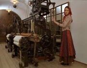 музей ситца