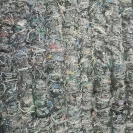 Ватин серый  ш.150 см. пл . 280  г / м2   х / б